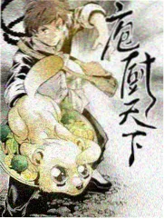 综艺演员的深夜在线播放封面
