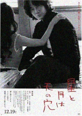 韩剧失踪的第七天更新